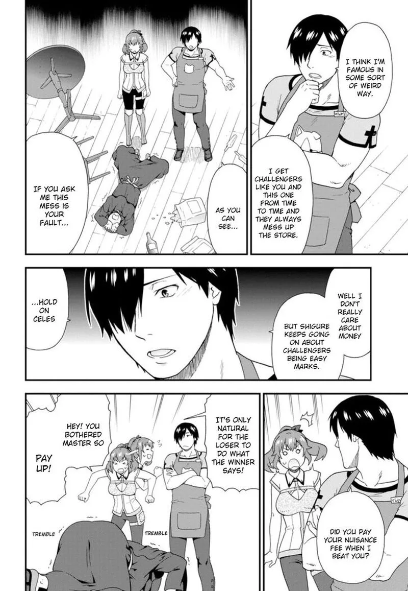Kemono michi Chapter 27 page 6