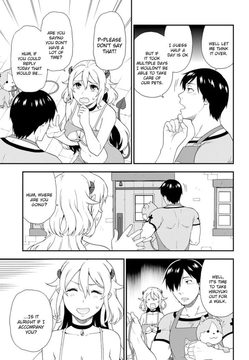 Kemono michi Chapter 27 page 17