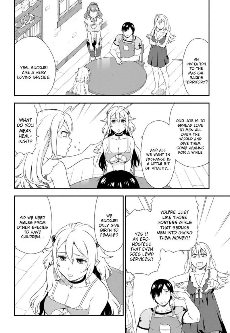 Kemono michi Chapter 27 page 14
