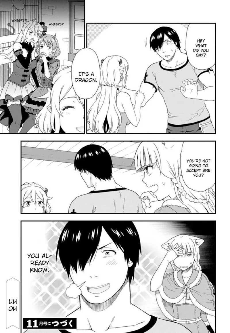 Kemono michi Chapter 27 page 31