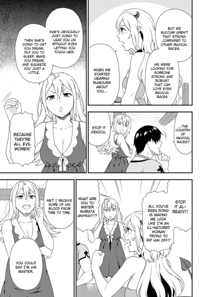 Kemono michi Chapter 27 page 15