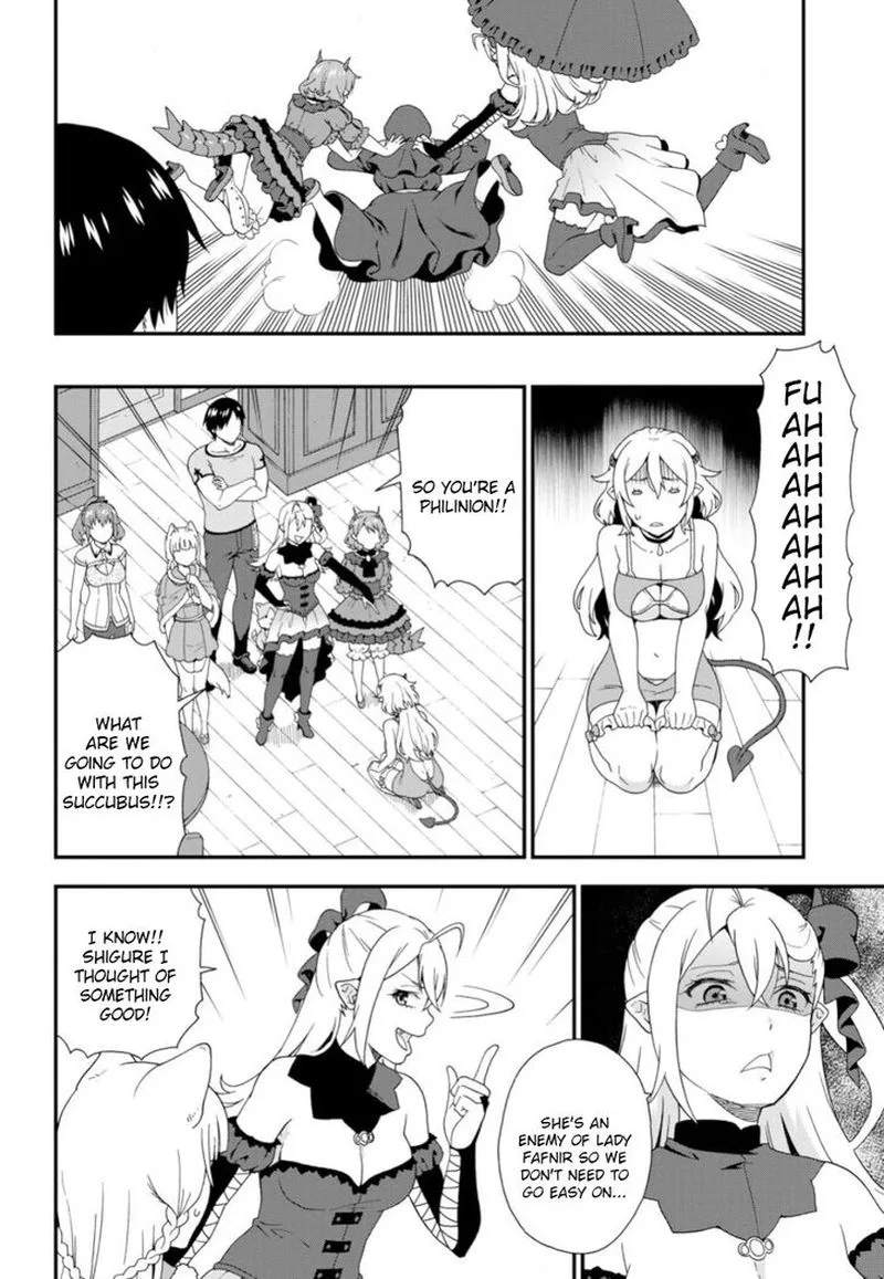 Kemono michi Chapter 27 page 22