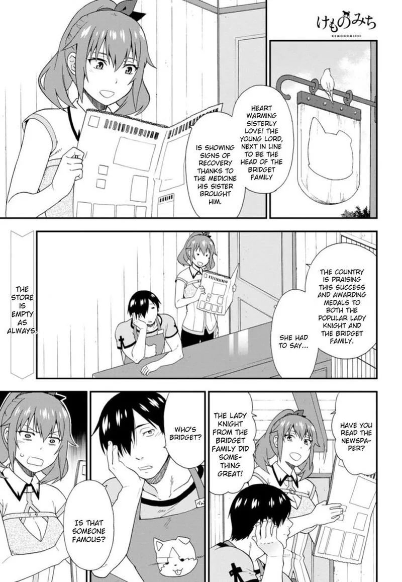 Kemono michi Chapter 27 page 1