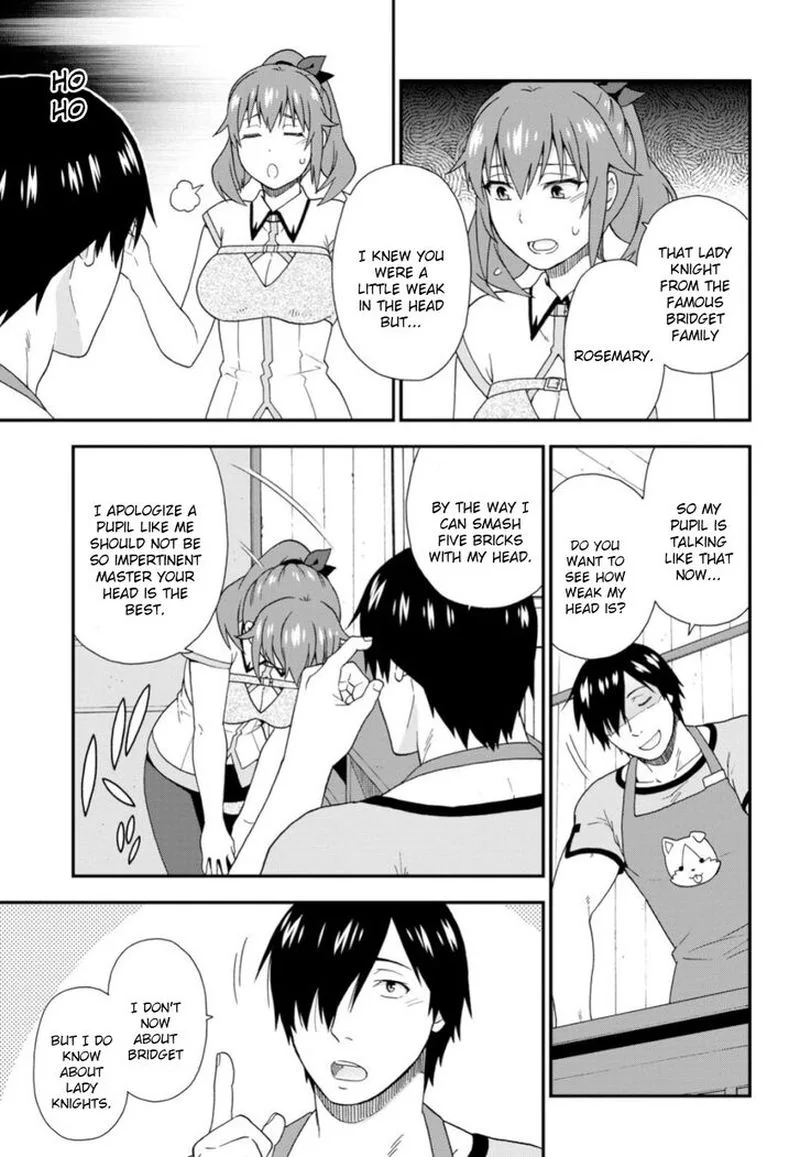 Kemono michi Chapter 27 page 3