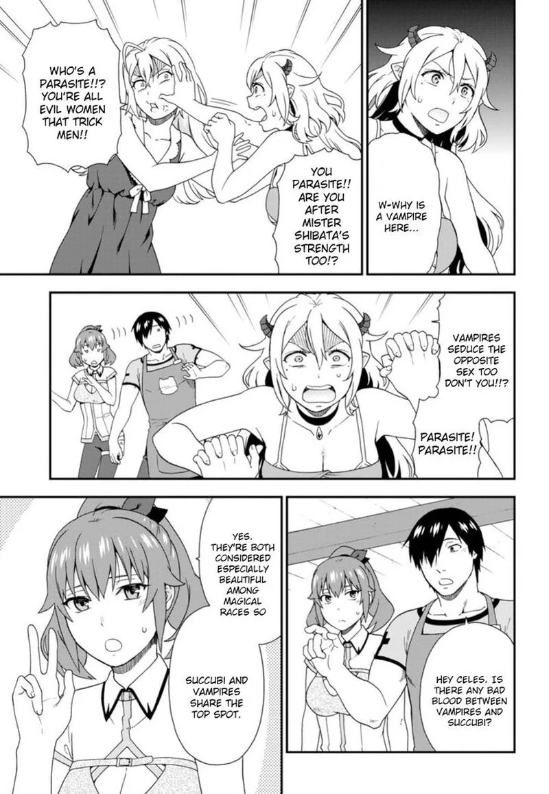 Kemono michi Chapter 27 page 11