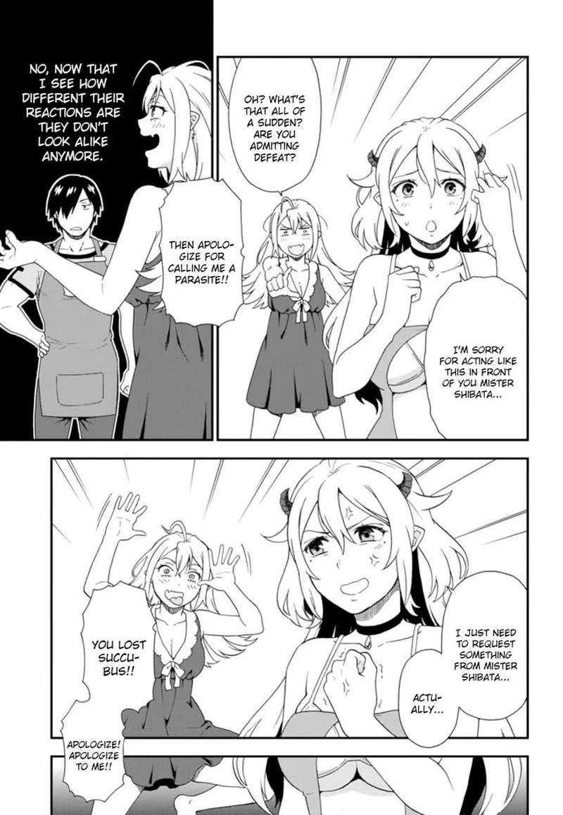 Kemono michi Chapter 27 page 13