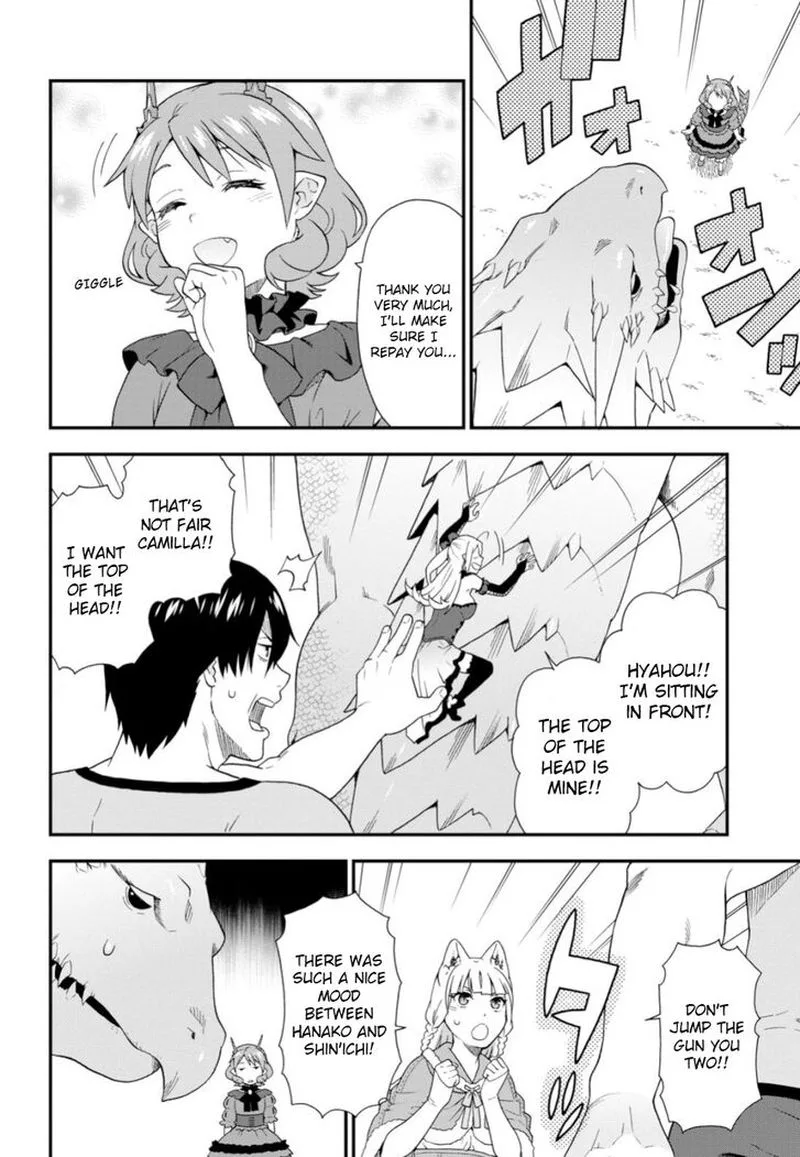 Kemono michi Chapter 28 page 16