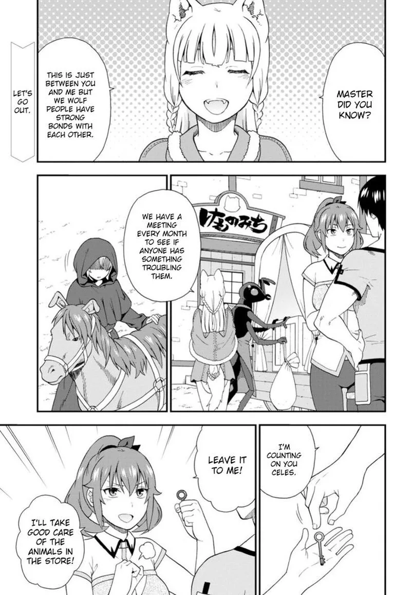Kemono michi Chapter 28 page 2