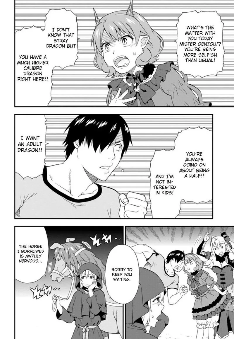 Kemono michi Chapter 28 page 8