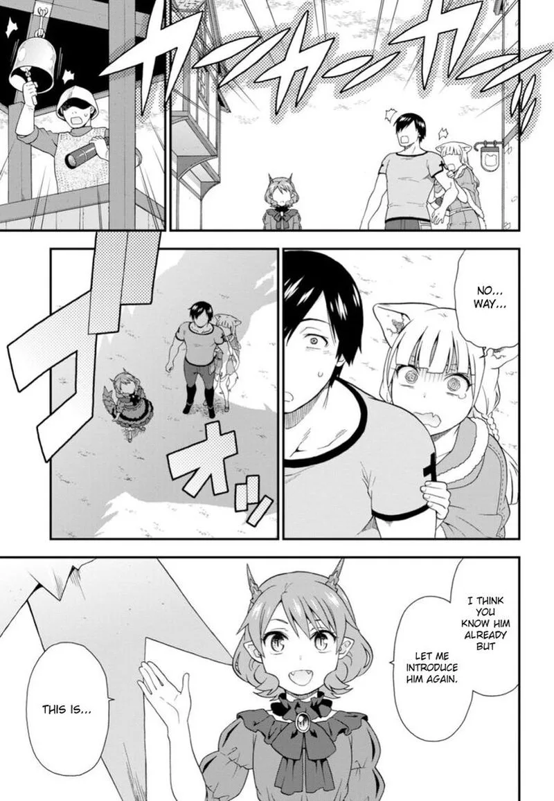 Kemono michi Chapter 28 page 13