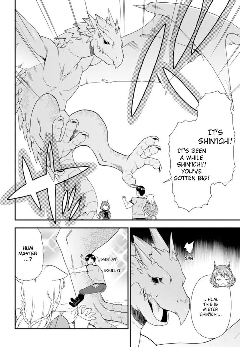 Kemono michi Chapter 28 page 14