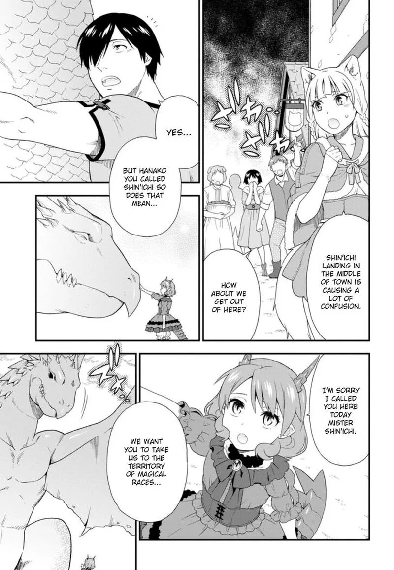 Kemono michi Chapter 28 page 15