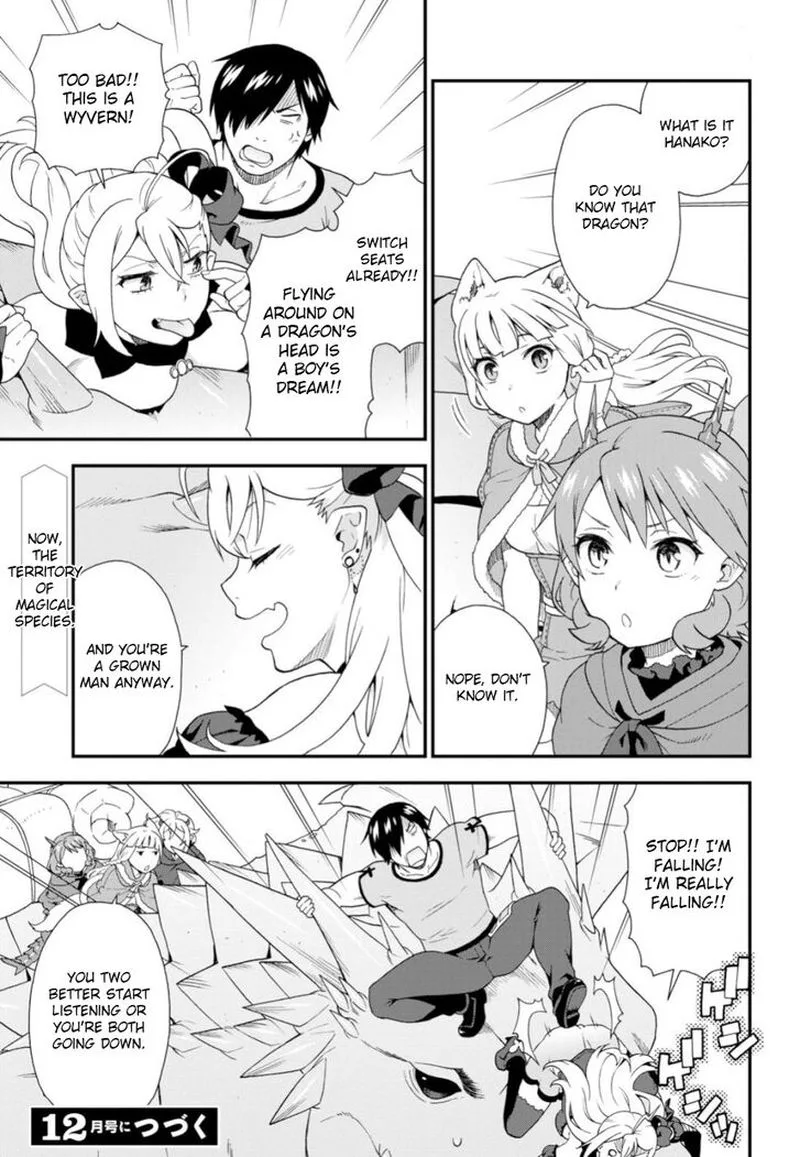 Kemono michi Chapter 28 page 20
