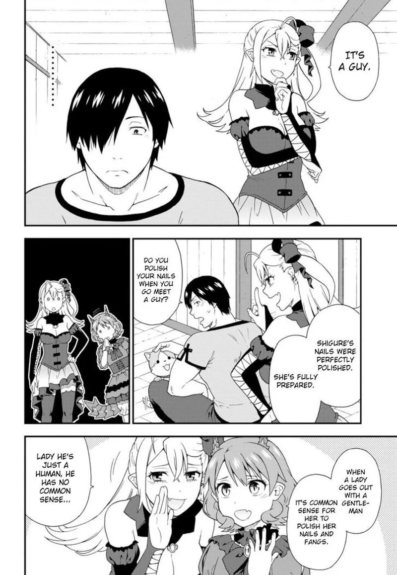 Kemono michi Chapter 29 page 27