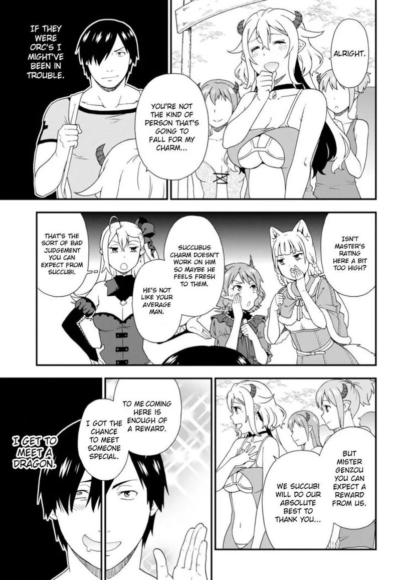 Kemono michi Chapter 29 page 17