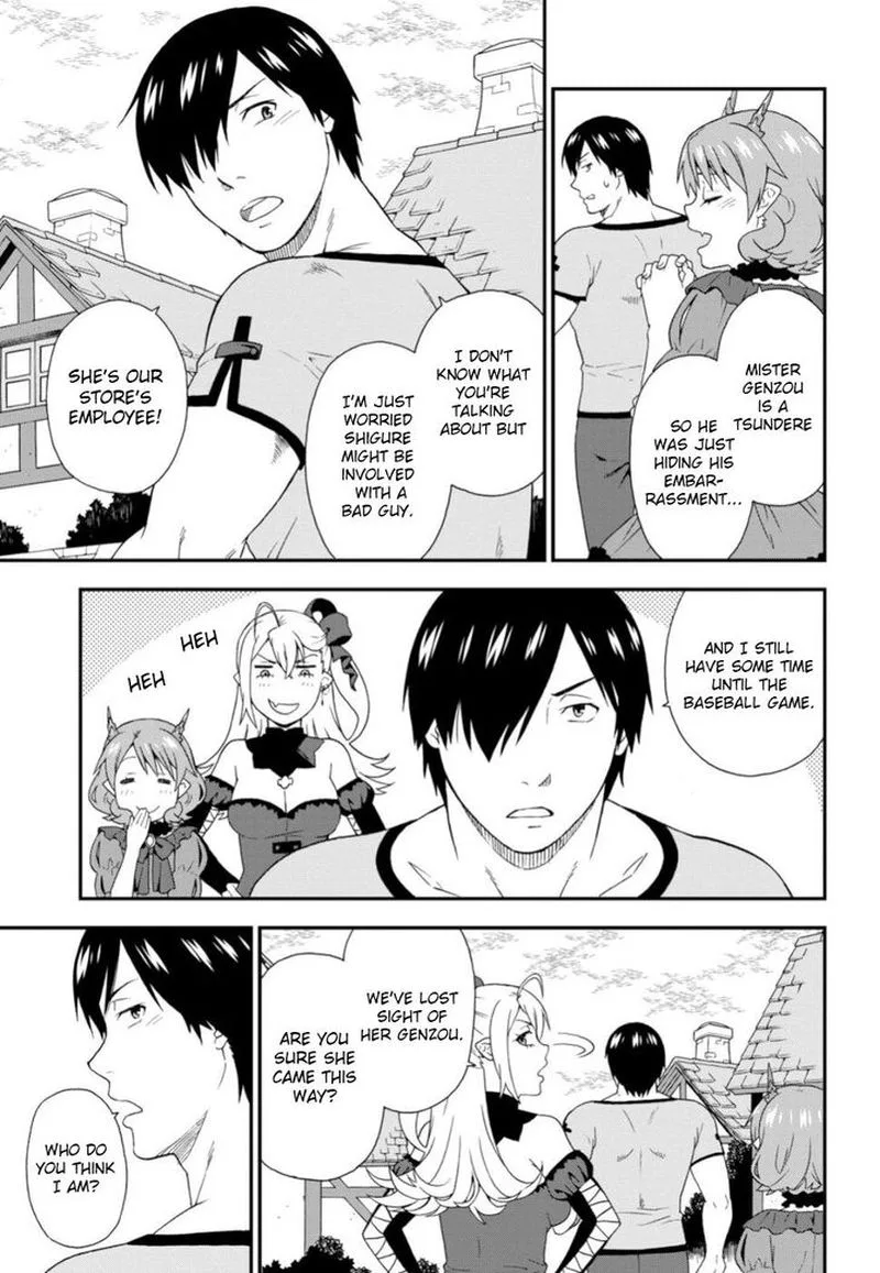 Kemono michi Chapter 29 page 30