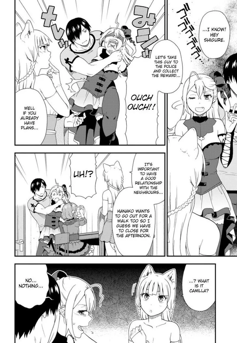 Kemono michi Chapter 29 page 25