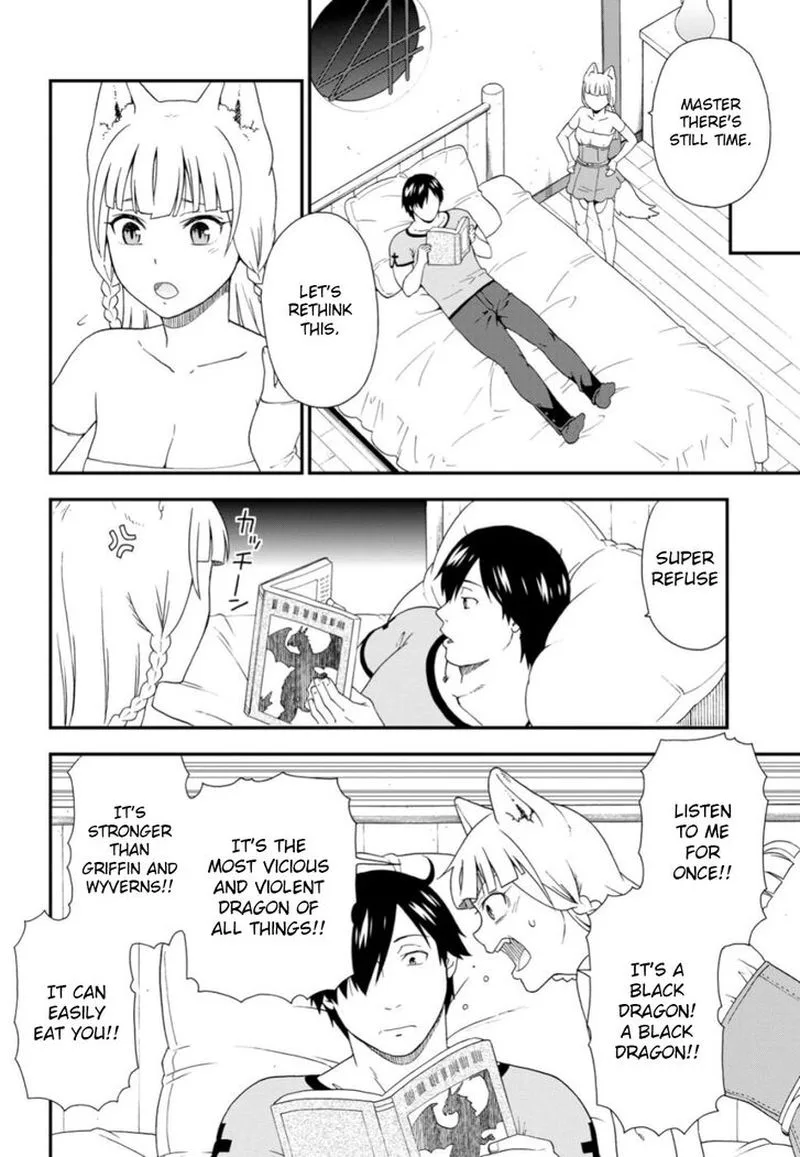 Kemono michi Chapter 29 page 12