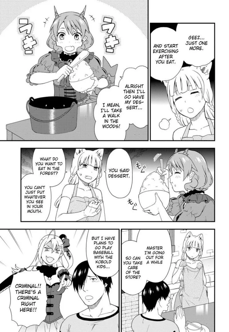 Kemono michi Chapter 29 page 24