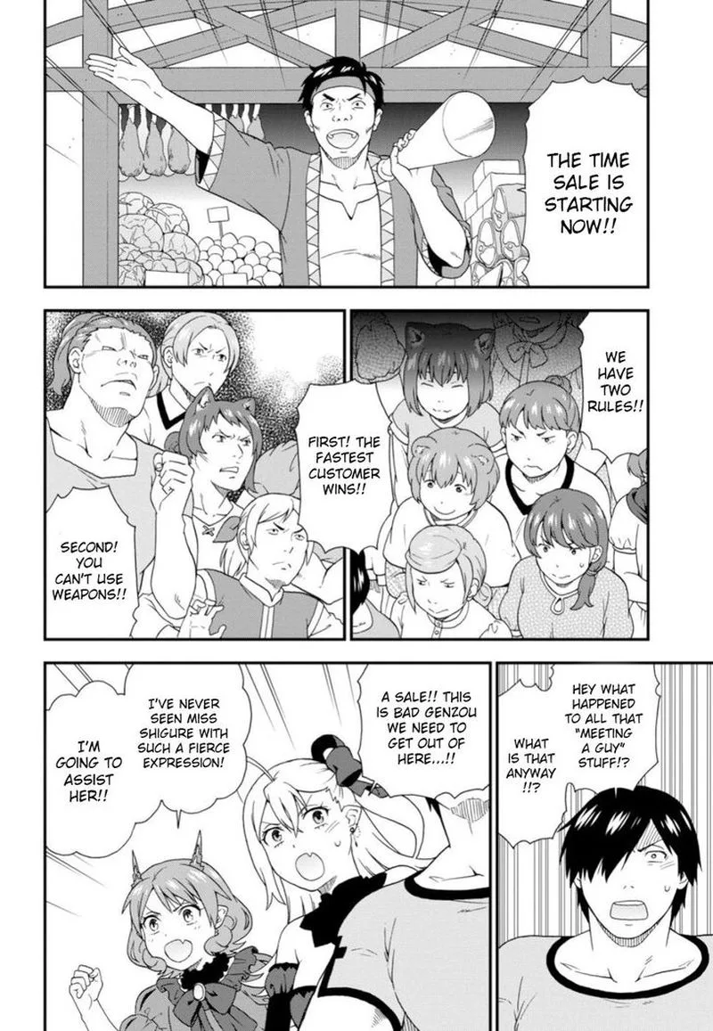 Kemono michi Chapter 29 page 33