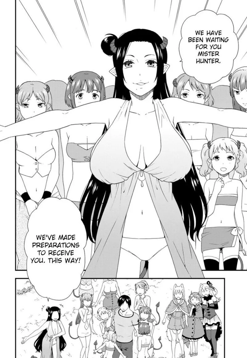 Kemono michi Chapter 29 page 4