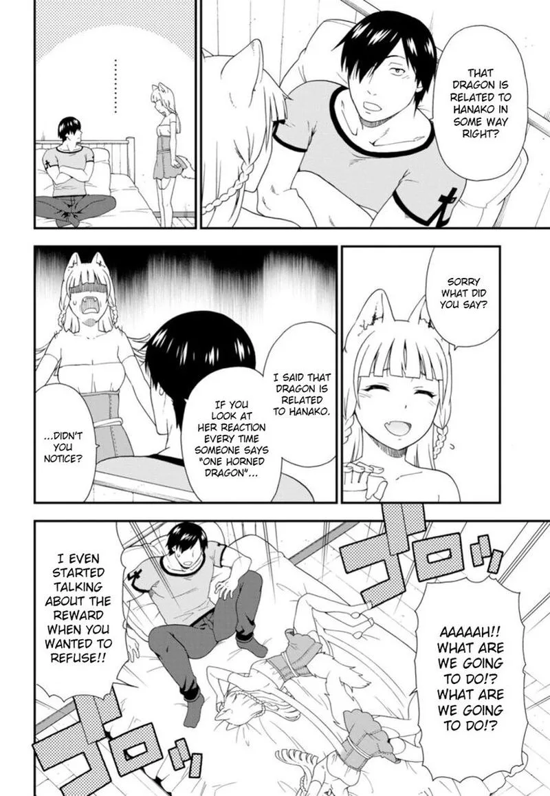 Kemono michi Chapter 29 page 14