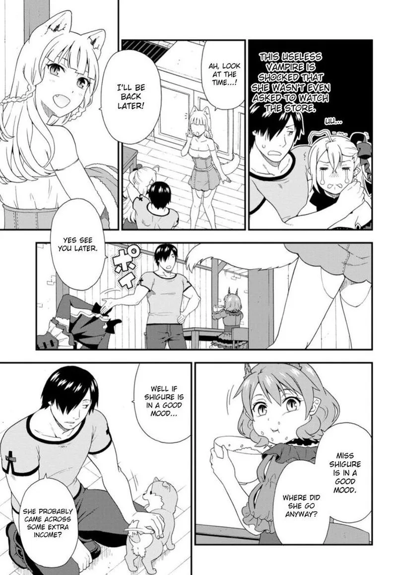 Kemono michi Chapter 29 page 26