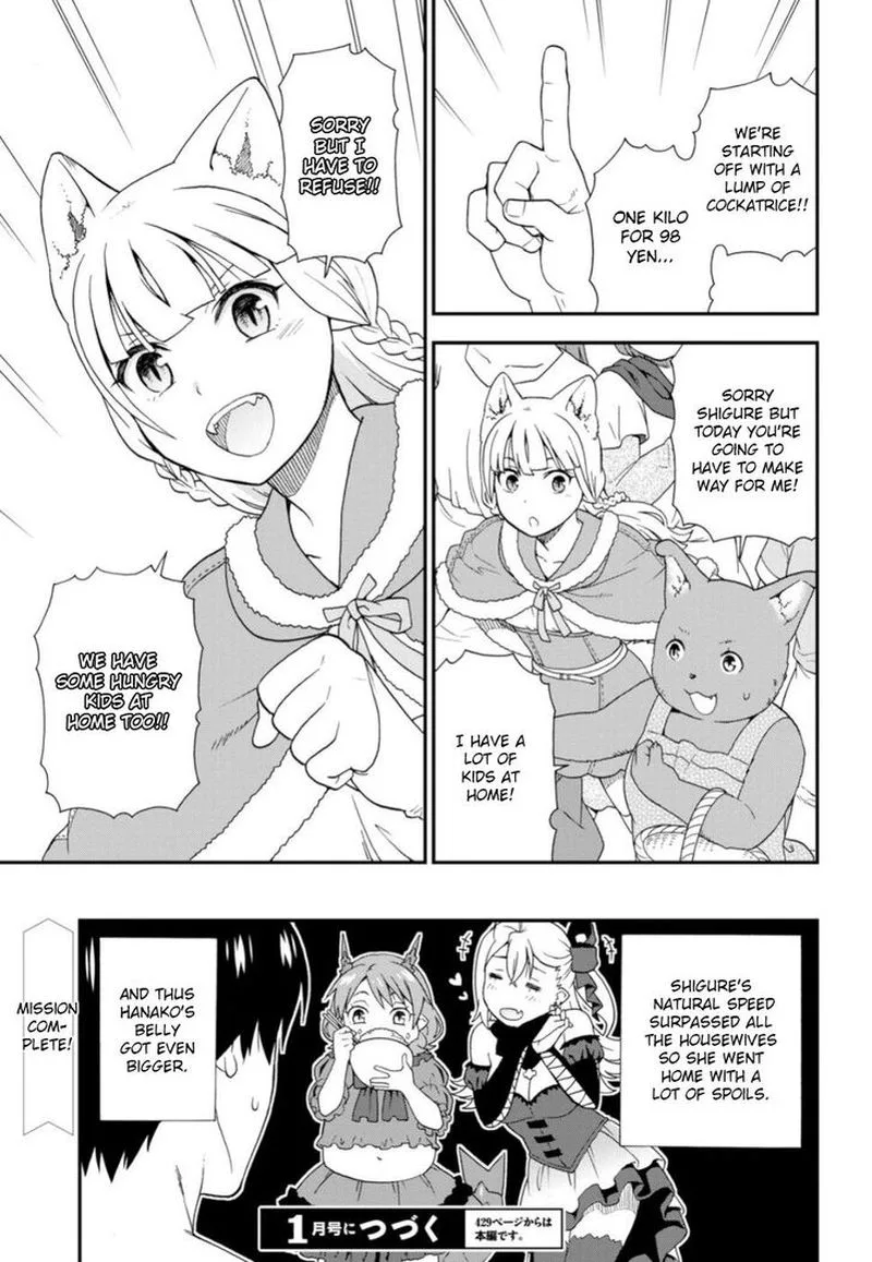 Kemono michi Chapter 29 page 34