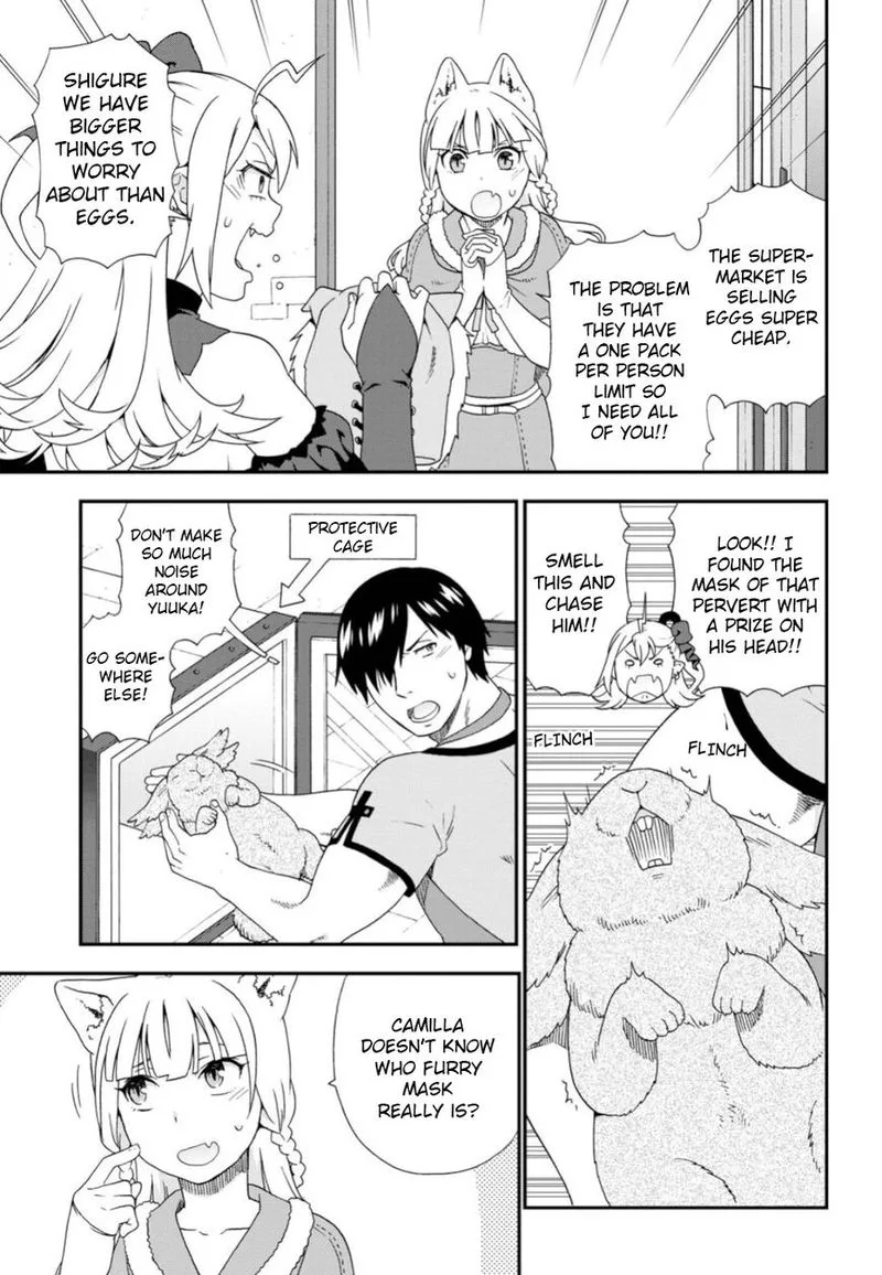 Kemono michi Chapter 29 page 41