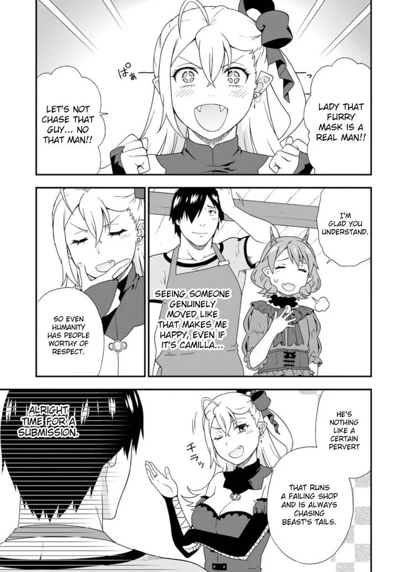 Kemono michi Chapter 29 page 43