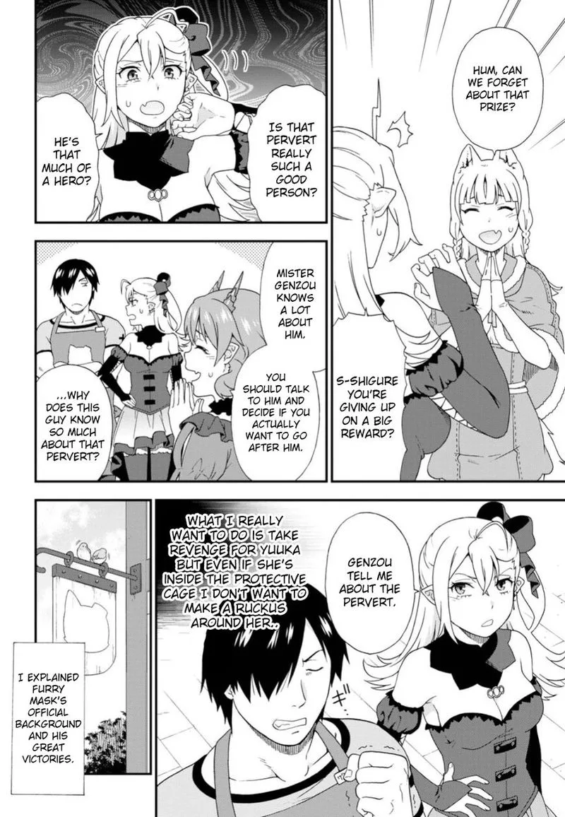 Kemono michi Chapter 29 page 42