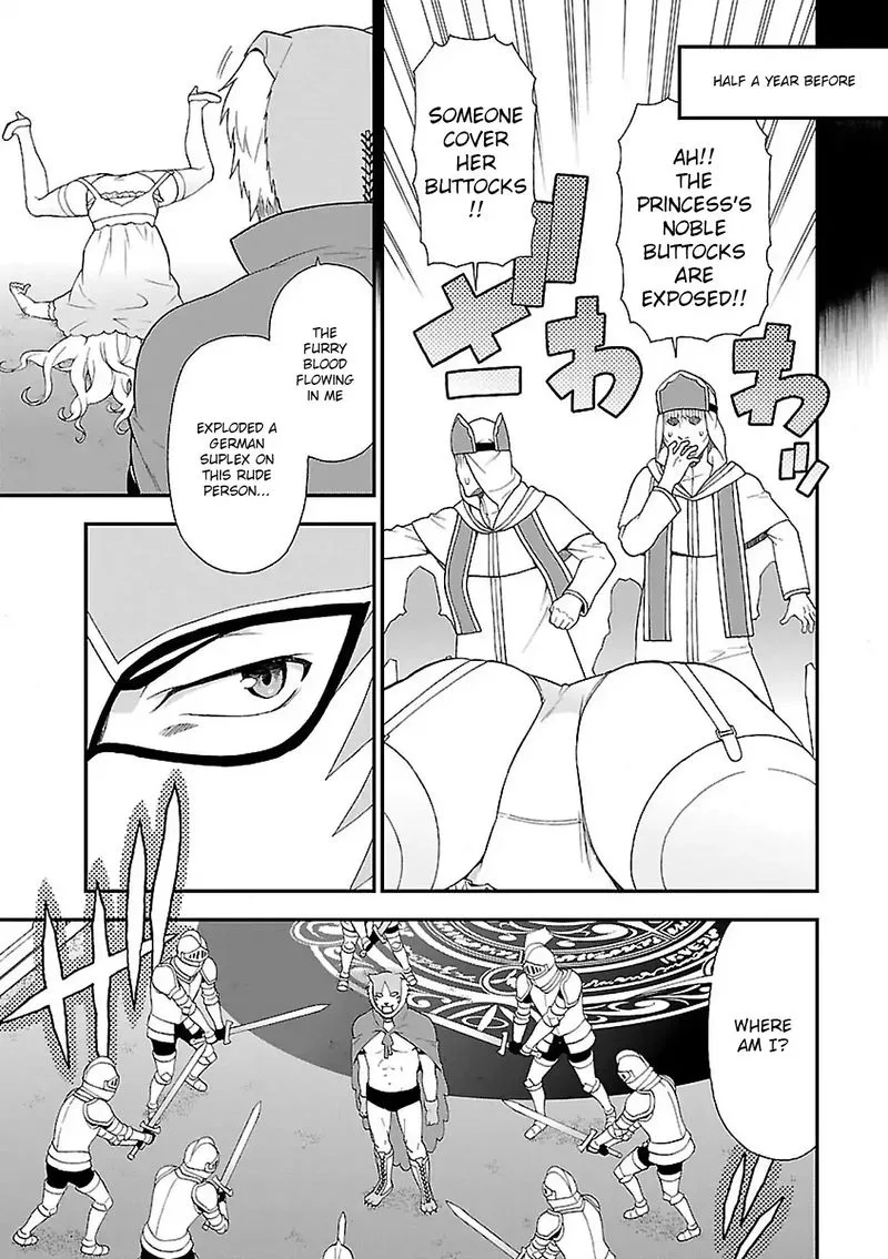 Kemono michi Chapter 3 page 5