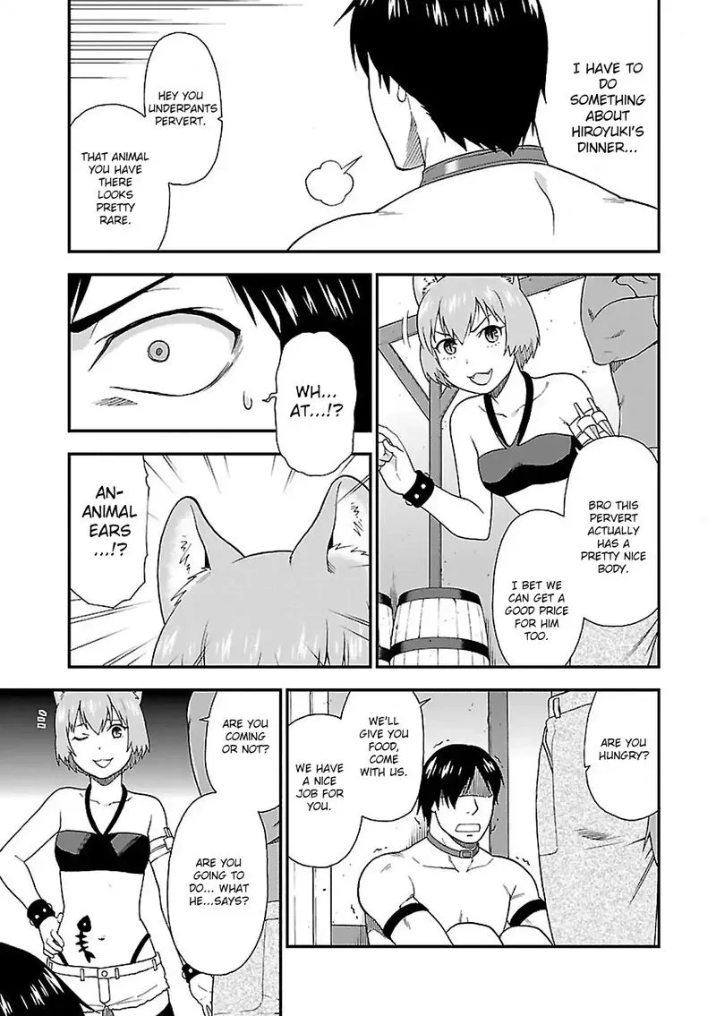 Kemono michi Chapter 3 page 17