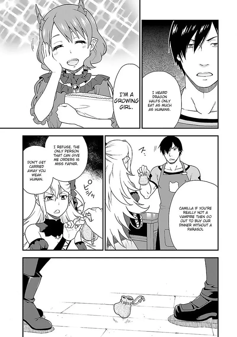 Kemono michi Chapter 3 page 13