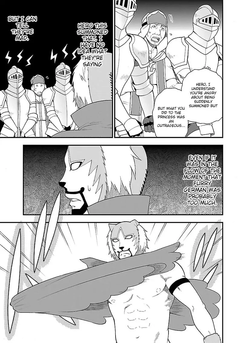 Kemono michi Chapter 3 page 7