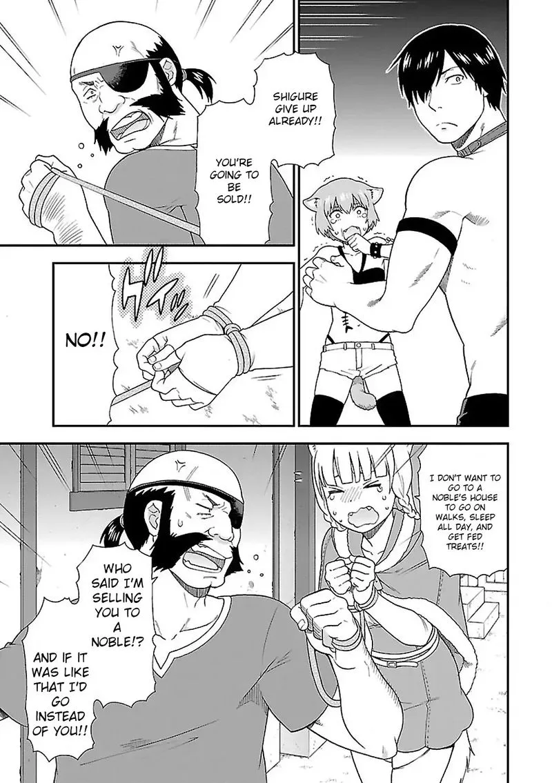 Kemono michi Chapter 3 page 23