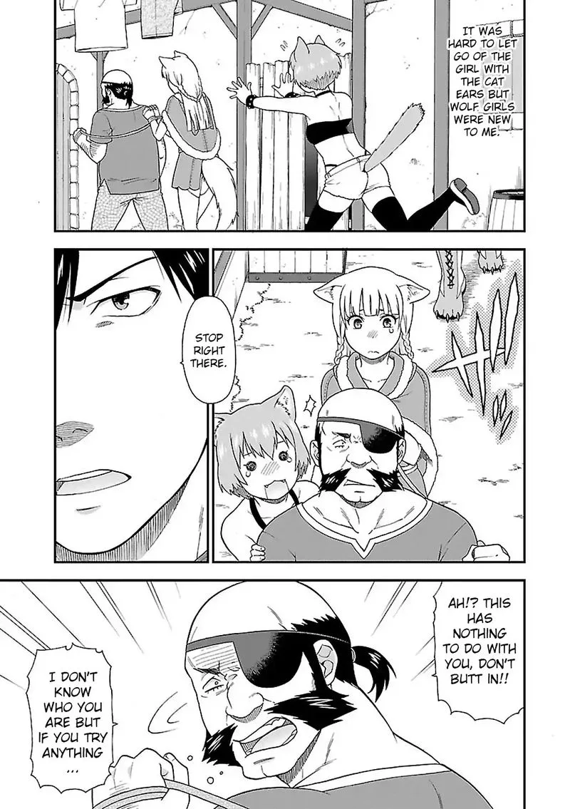 Kemono michi Chapter 3 page 25