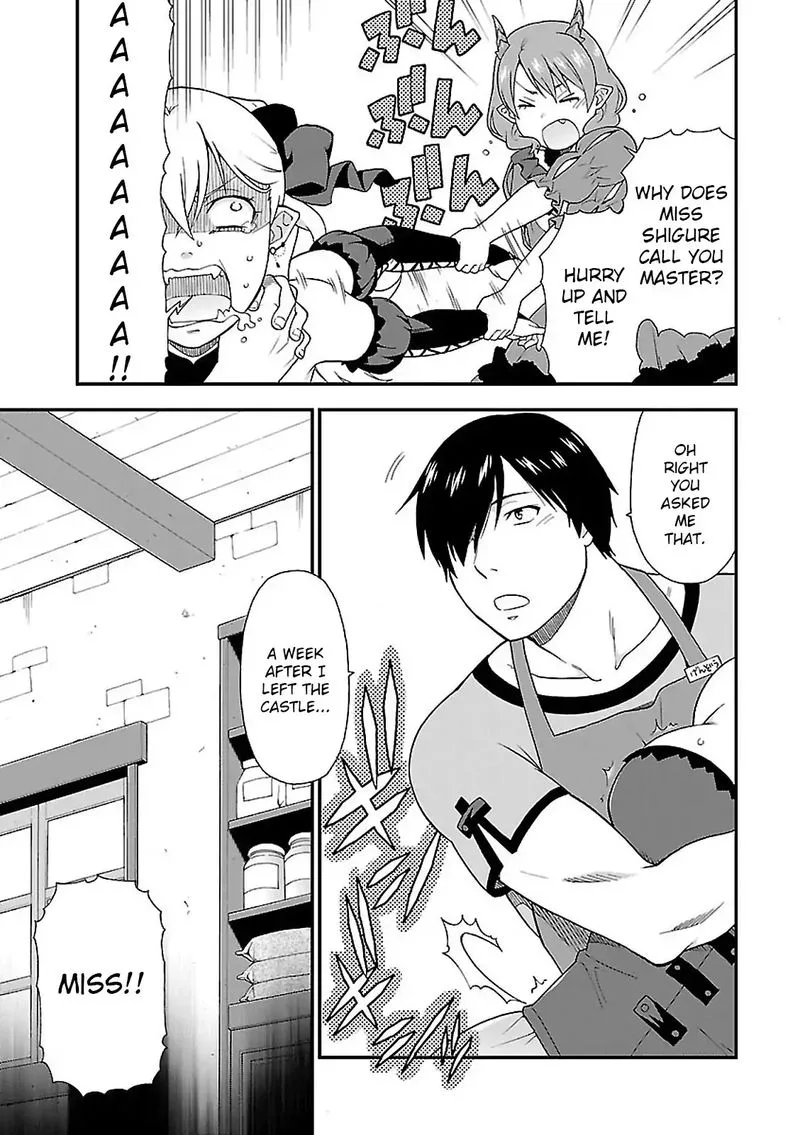 Kemono michi Chapter 3 page 15