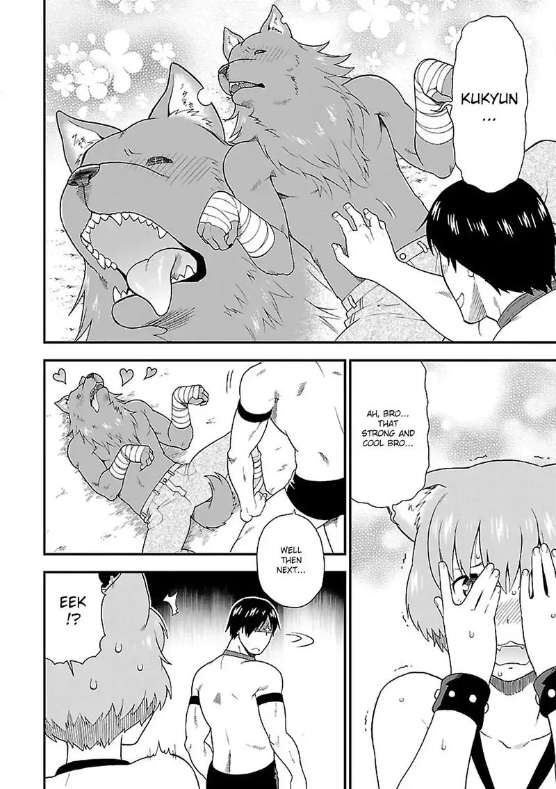 Kemono michi Chapter 3 page 22