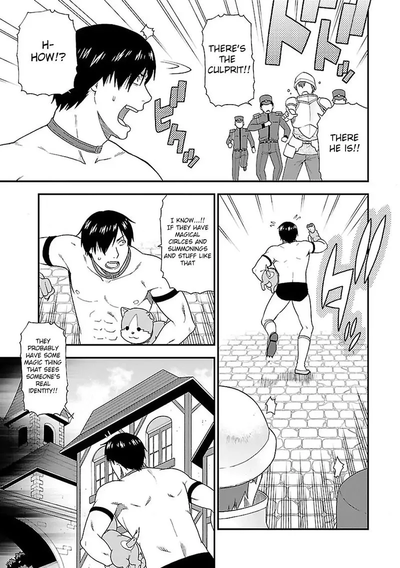 Kemono michi Chapter 3 page 11