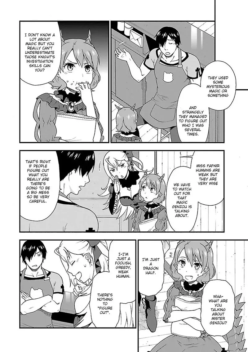 Kemono michi Chapter 3 page 12