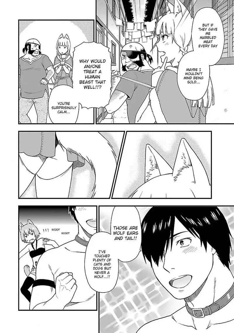 Kemono michi Chapter 3 page 24