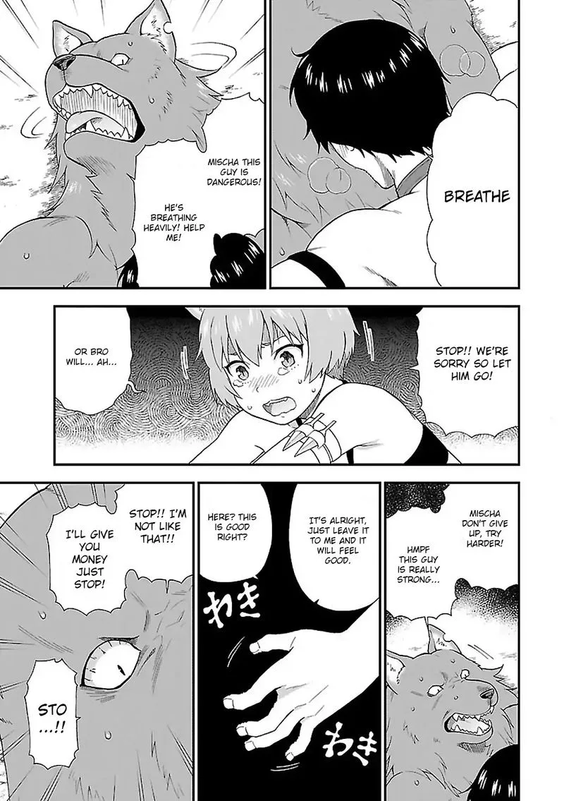 Kemono michi Chapter 3 page 21
