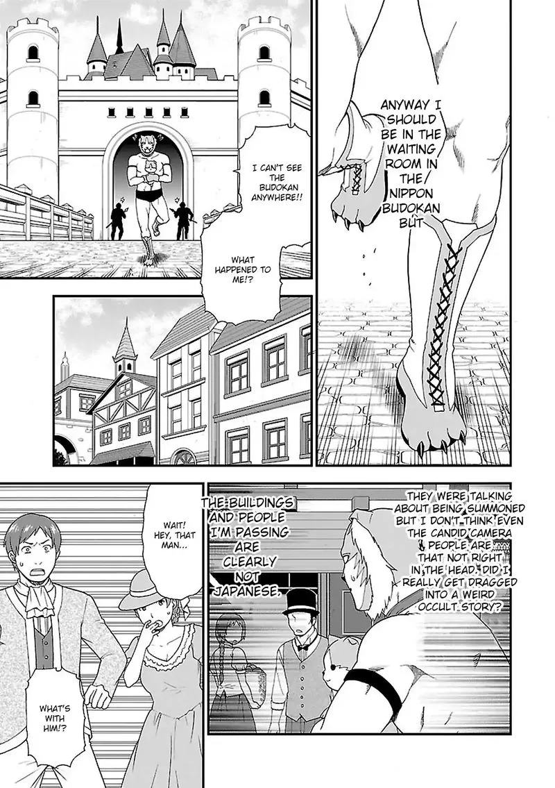 Kemono michi Chapter 3 page 9
