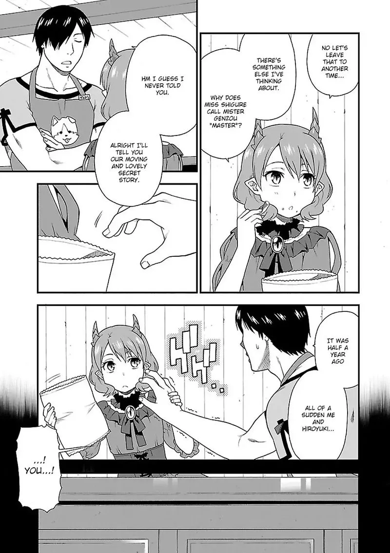 Kemono michi Chapter 3 page 3