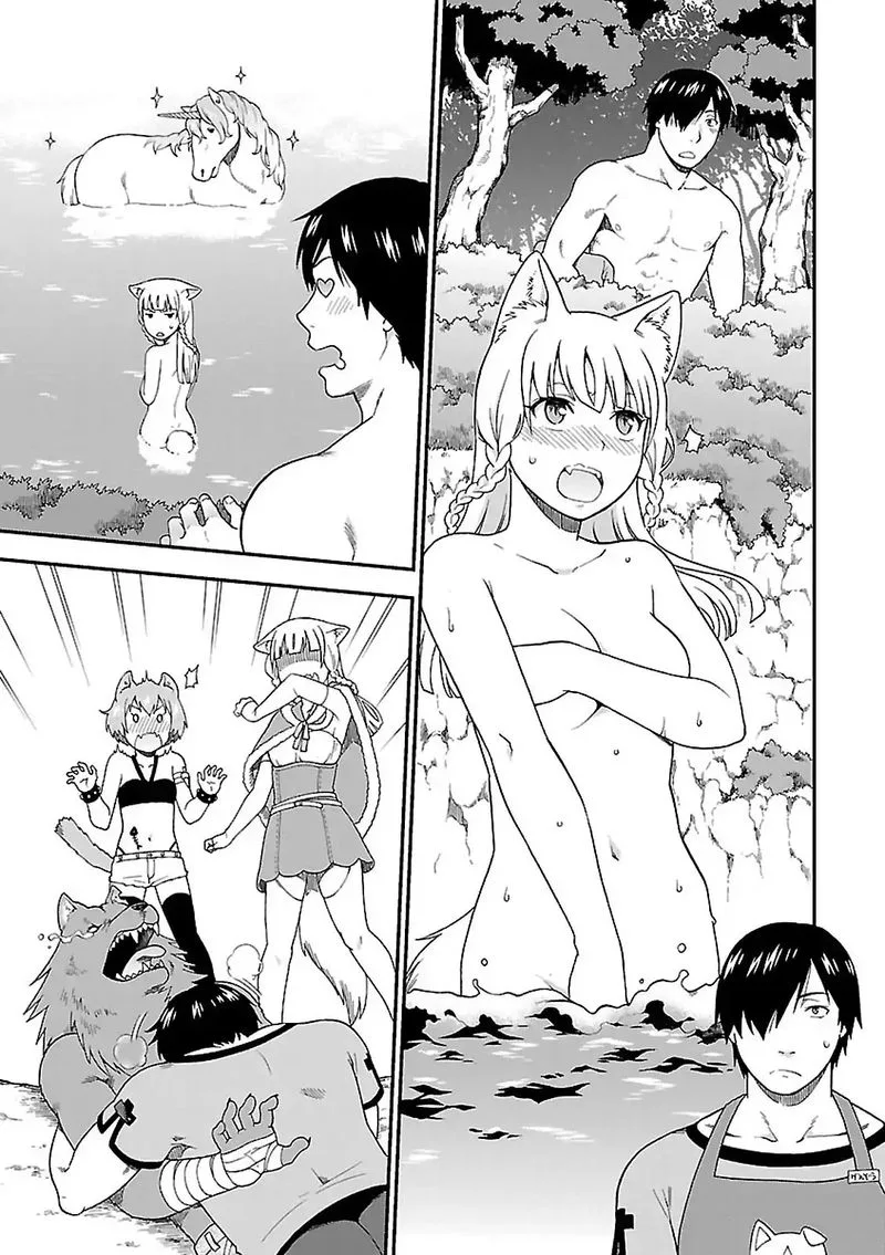 Kemono michi Chapter 3 page 43