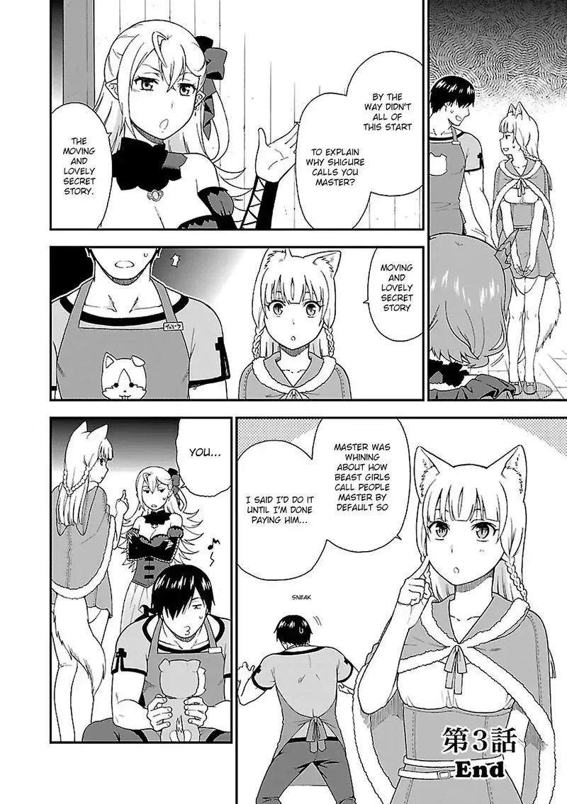 Kemono michi Chapter 3 page 44