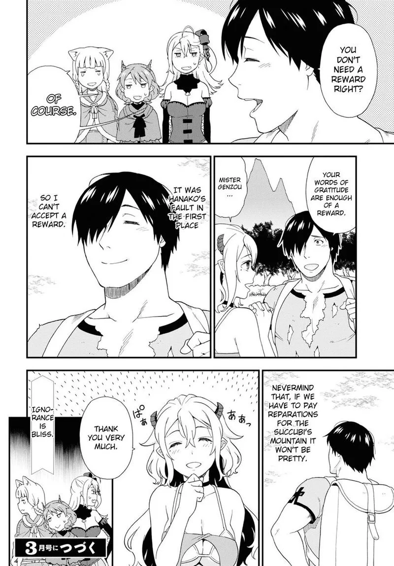 Kemono michi Chapter 30 page 20