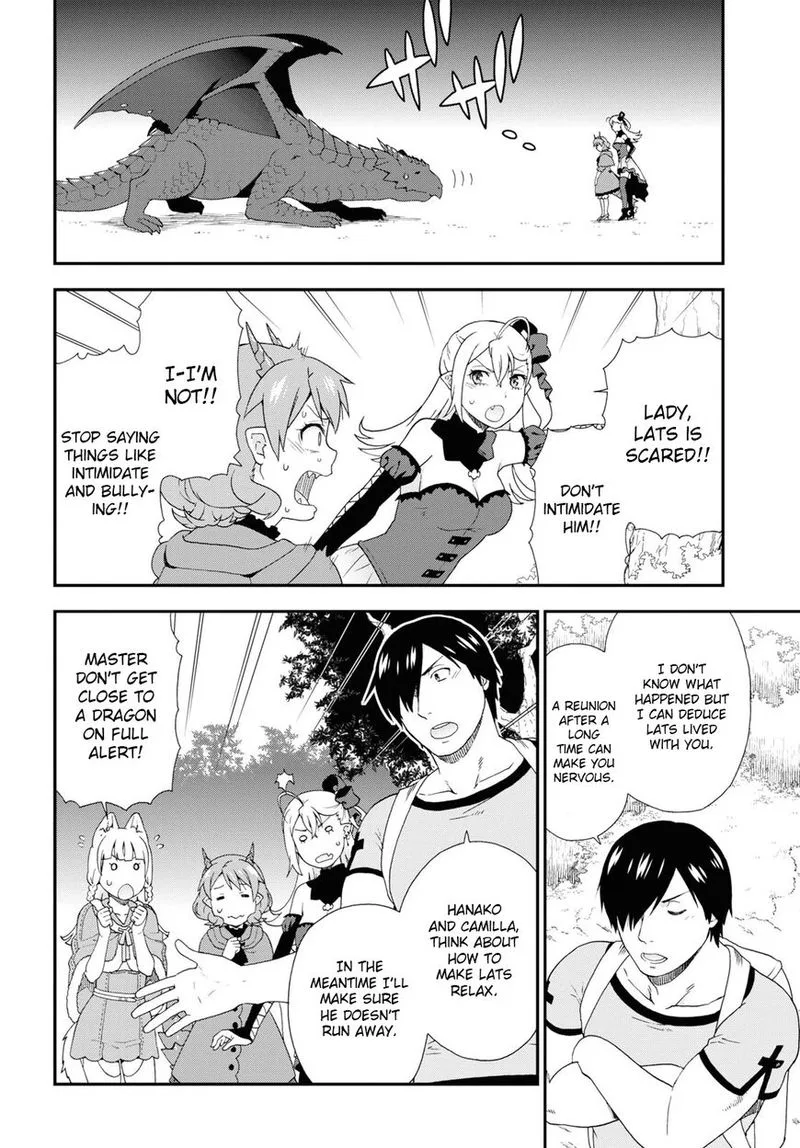 Kemono michi Chapter 30 page 8