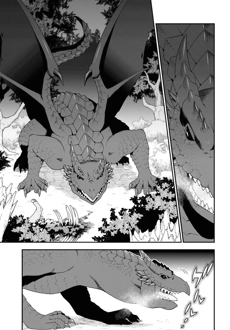 Kemono michi Chapter 30 page 5